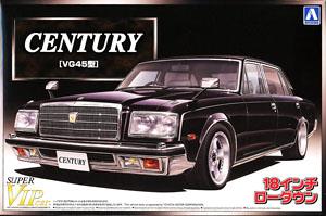 ジャンクション センチュリー (VG45型) (プラモデル) - ホビーサーチ