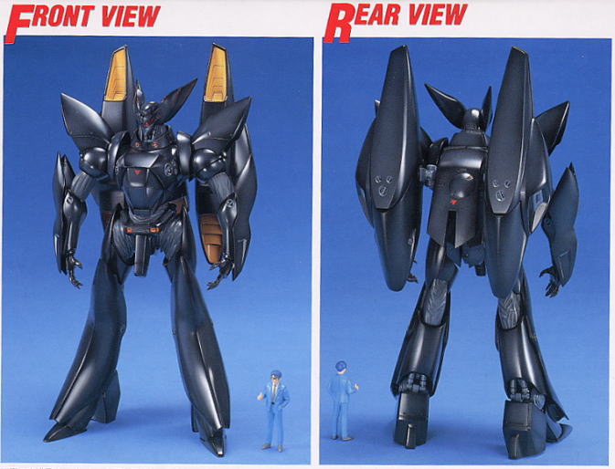 TYPE J-9 グリフォン (アクアタイプ) (MG) (プラモデル) - ホビー