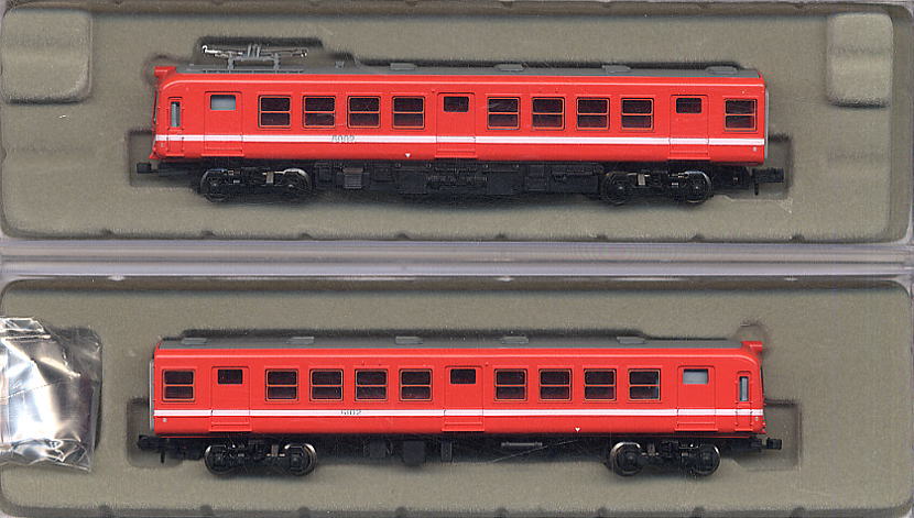 岳南鉄道 5000系 「赤ガエル」 (2両セット) (鉄道模型) - ホビーサーチ