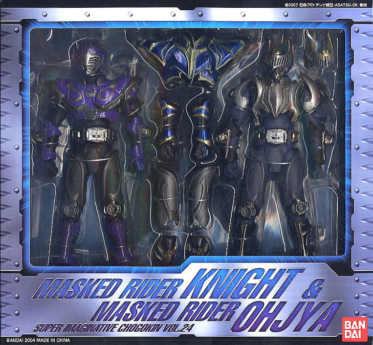 S.I.C. 仮面ライダーナイト＆王蛇(完成品) - ホビーサーチ ロボット・特撮