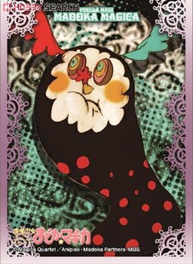 きゃらスリーブコレクション 魔法少女まどか☆マギカ お菓子の魔女