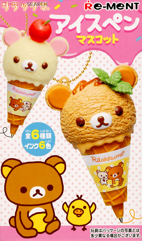 サンエックスシリーズ リラックマ アイスペンマスコット 6個セット (食