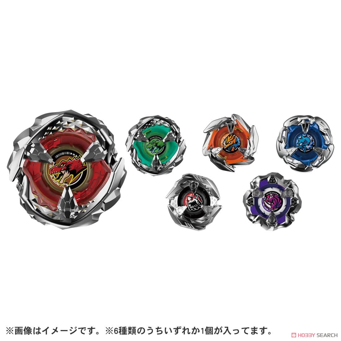 BEYBLADE X BX-31 ランダムブースターVol.3 (スポーツ玩具) - ホビー