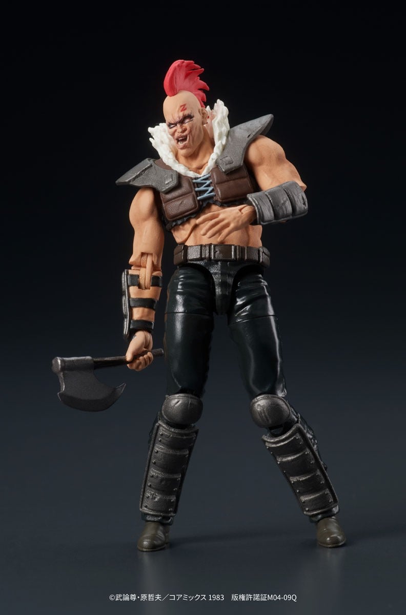 DIGACTION 『北斗の拳』ジード団員 (フィギュア) - ホビーサーチ