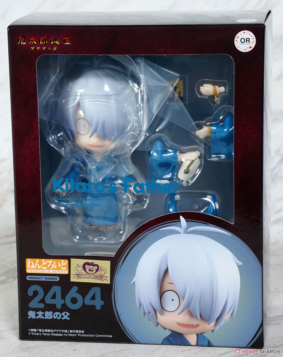 ☆特価品 ねんどろいど 鬼太郎の父 (フィギュア) - ホビーサーチ