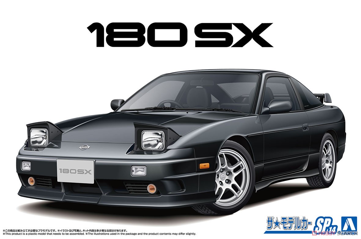 ニッサン RPS13 180SX TYPE X `96 カスタムホイール (プラモデル