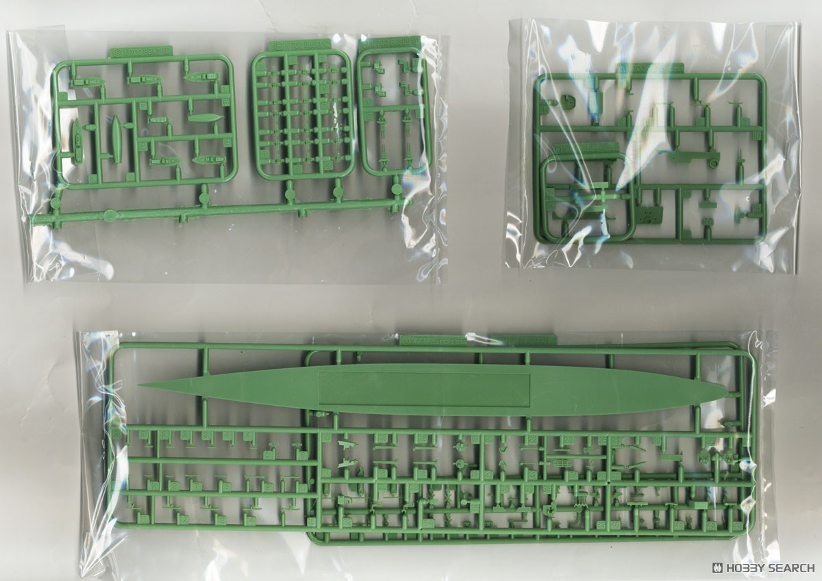 日本海軍航空母艦 瑞鳳 (昭和19年)フルハルモデル 彩色済み飛行甲板