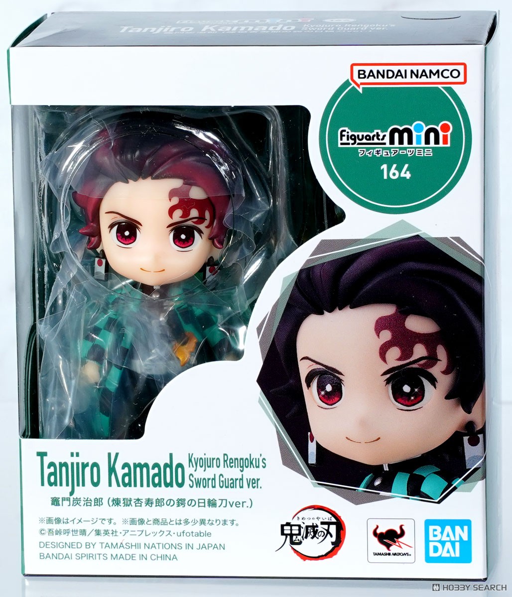 ☆特価品 フィギュアーツmini 竈門炭治郎 (煉獄杏寿郎の鍔の日輪刀ver