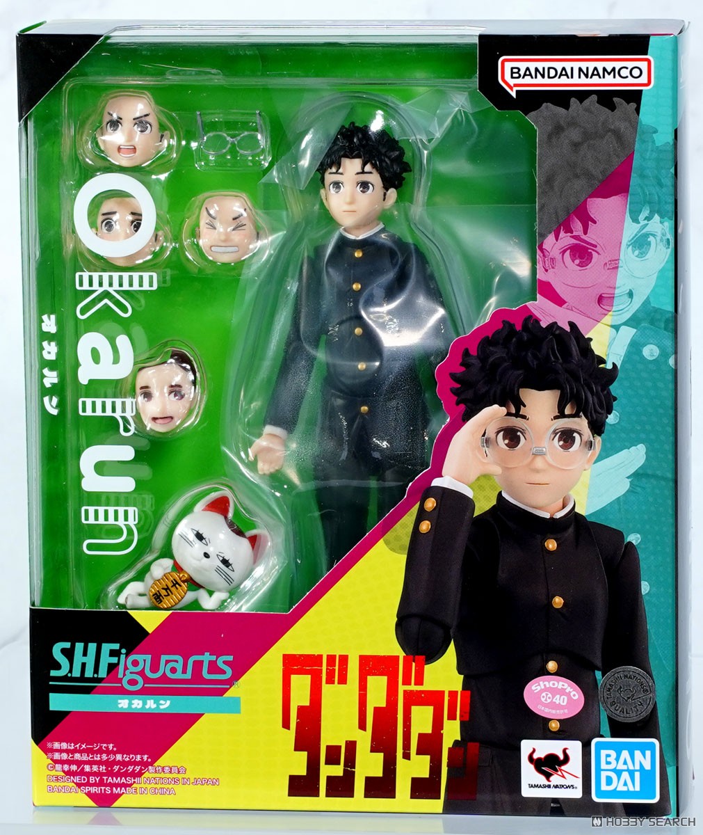 S.H.フィギュアーツ オカルン (完成品) - ホビーサーチ ロボット・特撮