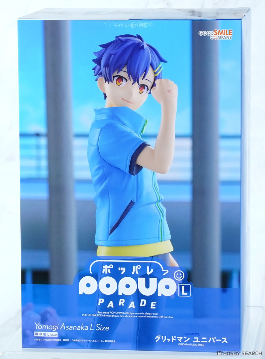 POP UP PARADE 麻中蓬 L size (フィギュア) - ホビーサーチ フィギュア