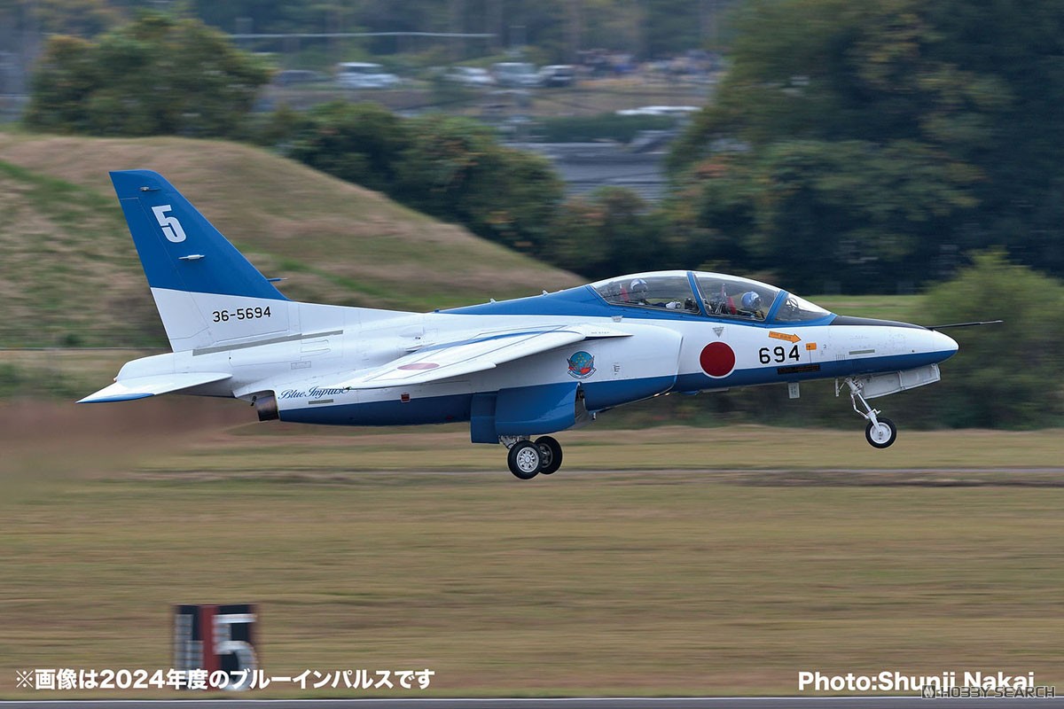 航空自衛隊 T-4 ブルーインパルス 2025 B.I 30th Year (プラモデル