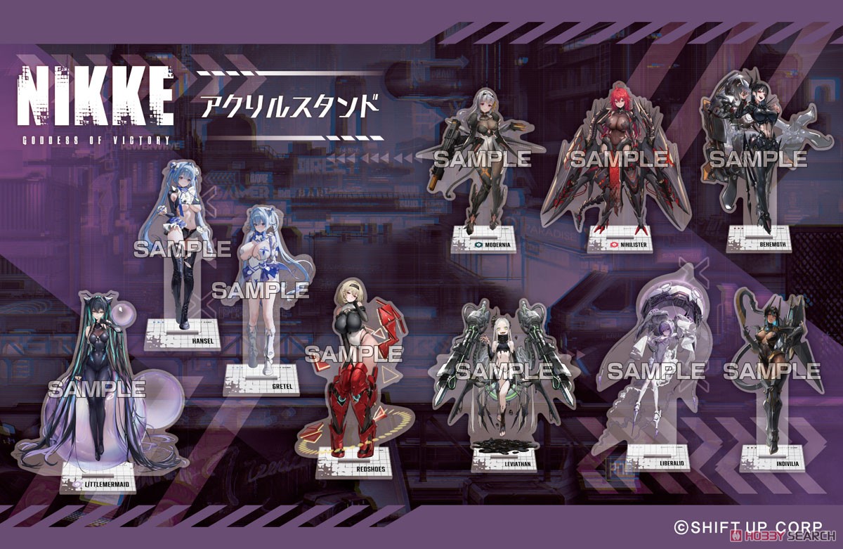 勝利の女神：NIKKE アクリルスタンド リトルマーメイド (キャラクター