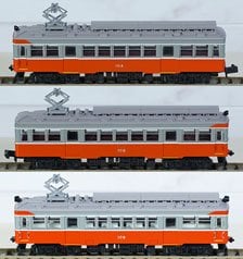 鉄道コレクション 箱根登山電車 モハ3形 (114＋115) 2両セット (2両