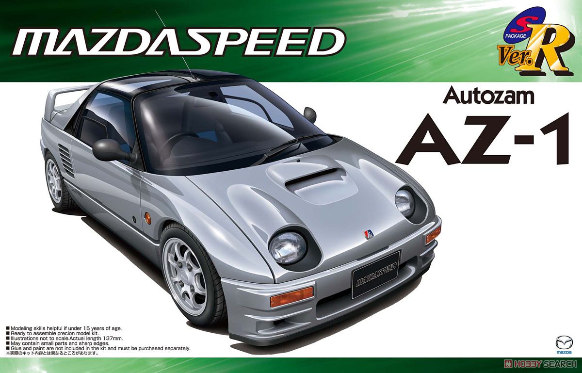 Mazda Speed Autozam AZ-1 (Model Car) - HobbySearch Model Car Kit Store