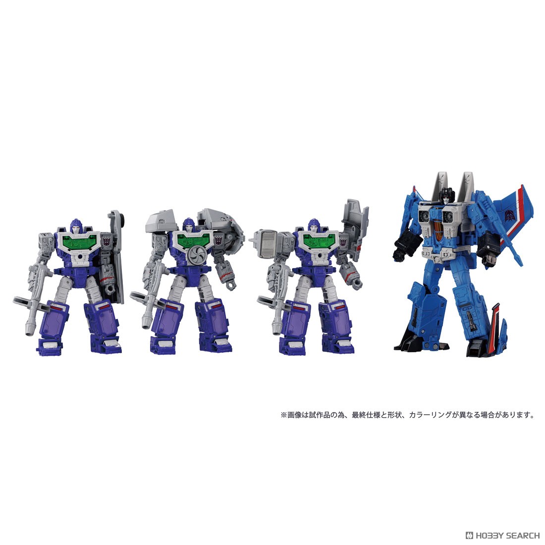 Dramatic Capture Series ディセプティコンズ part1 (完成品) - ホビー