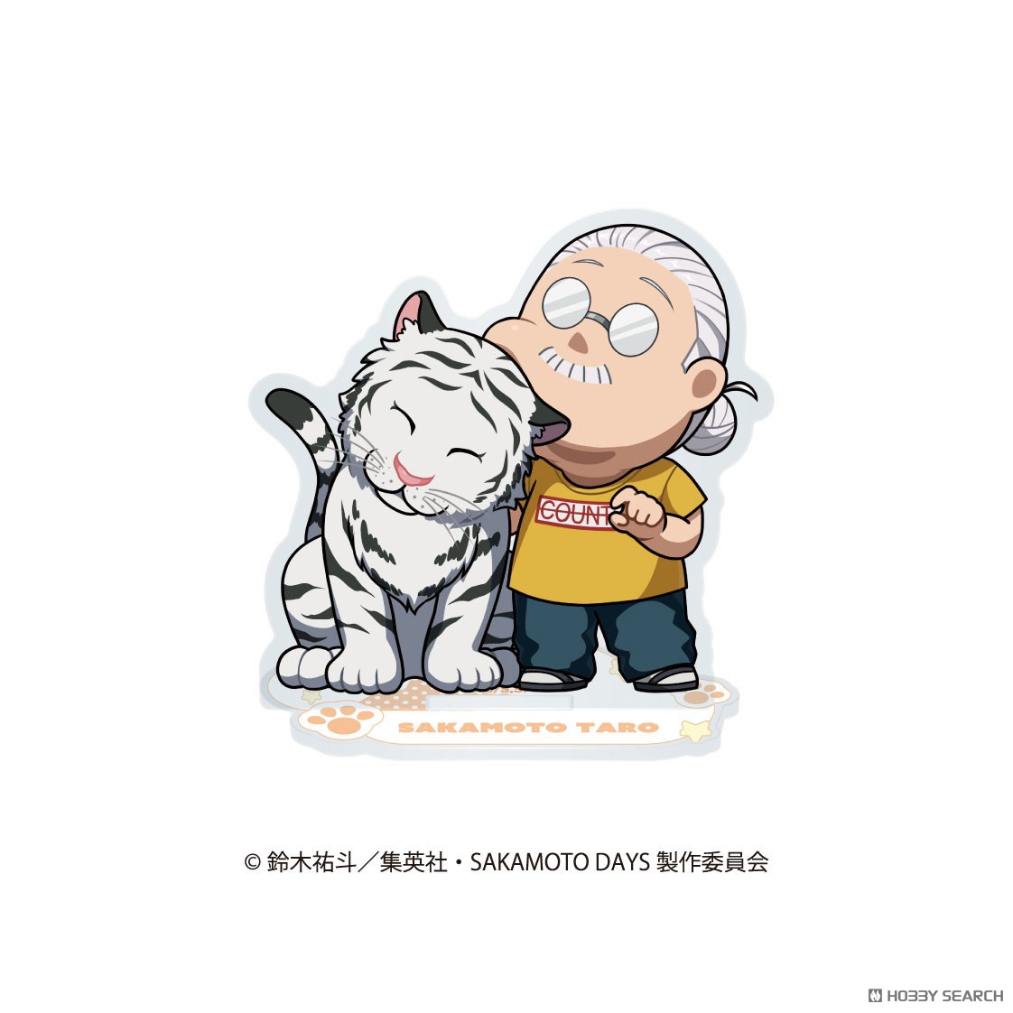 SAKAMOTO DAYS ミニキャラアクリルスタンド アニマルver. 南雲