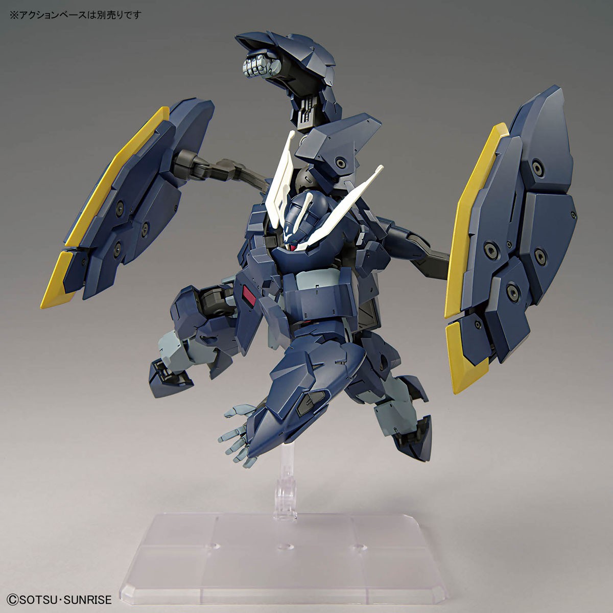 ガンダムザガン (HG) (ガンプラ) - ホビーサーチ ガンプラ他
