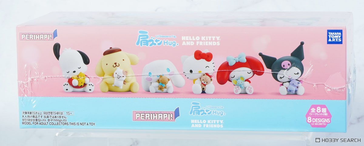 PERIHAPI！ 肩ズンHug. Hello Kitty and Friends (8個セット) (完成品