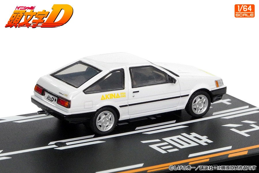 頭文字D セットVol.21 武内樹レビン(AE85) & 健二180SX - ホビーサーチ