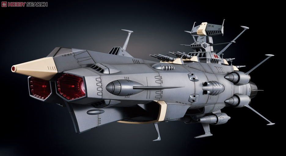 超合金魂 GX-58 地球防衛軍旗艦アンドロメダ (完成品) - ホビーサーチ