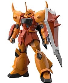 MGガンダムVer.1.5用プロトガンダム改造パーツ (パーツ) - ホビー