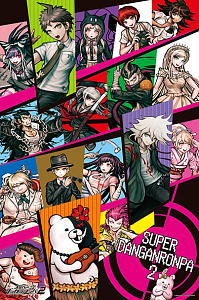 スーパーダンガンロンパ2 超高校級2 (キャラクターグッズ) - ホビー