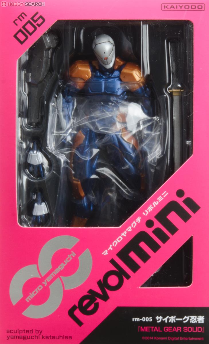 マイクロヤマグチ リボルミニ rm-005 サイボーグ忍者 [METAL GEAR