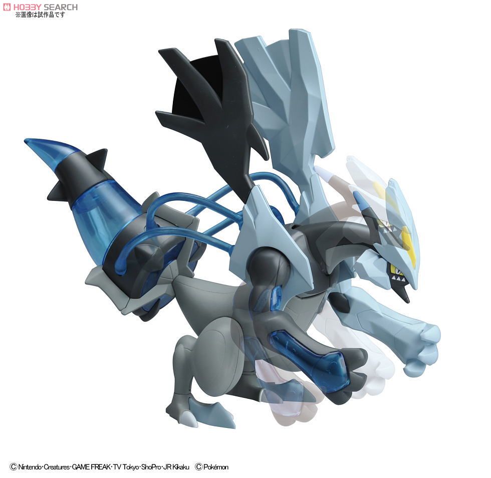 ポケモンプラモコレクション ブラックキュレム＆ホワイトキュレム