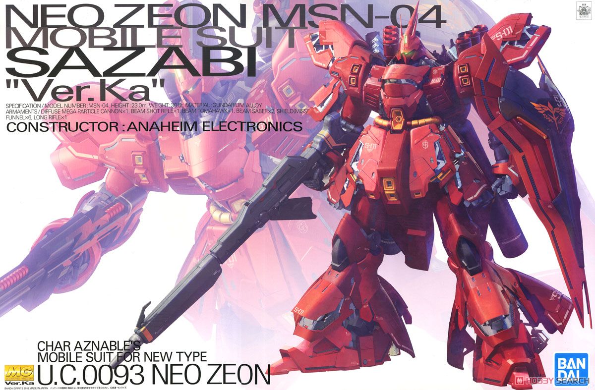 MSN-04 サザビー Ver.Ka (MG) (ガンプラ) - ホビーサーチ ガンプラ他