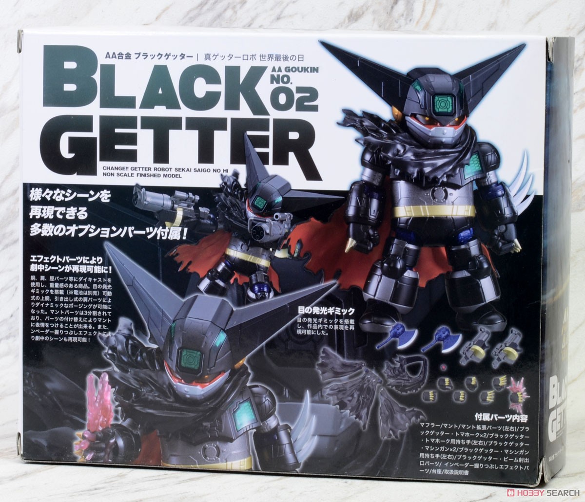 真ゲッターロボ 世界最後の日 AA合金 ブラックゲッター メタリック