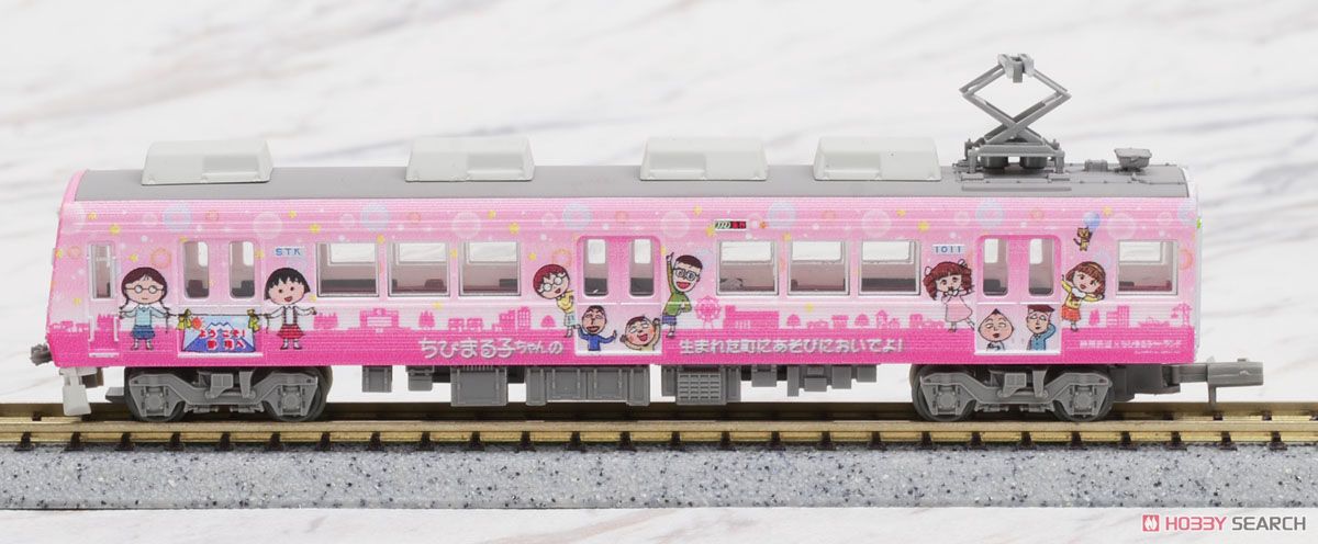 鉄道コレクション 静岡鉄道 1000形 「ちびまる子ちゃん号」 2両セット