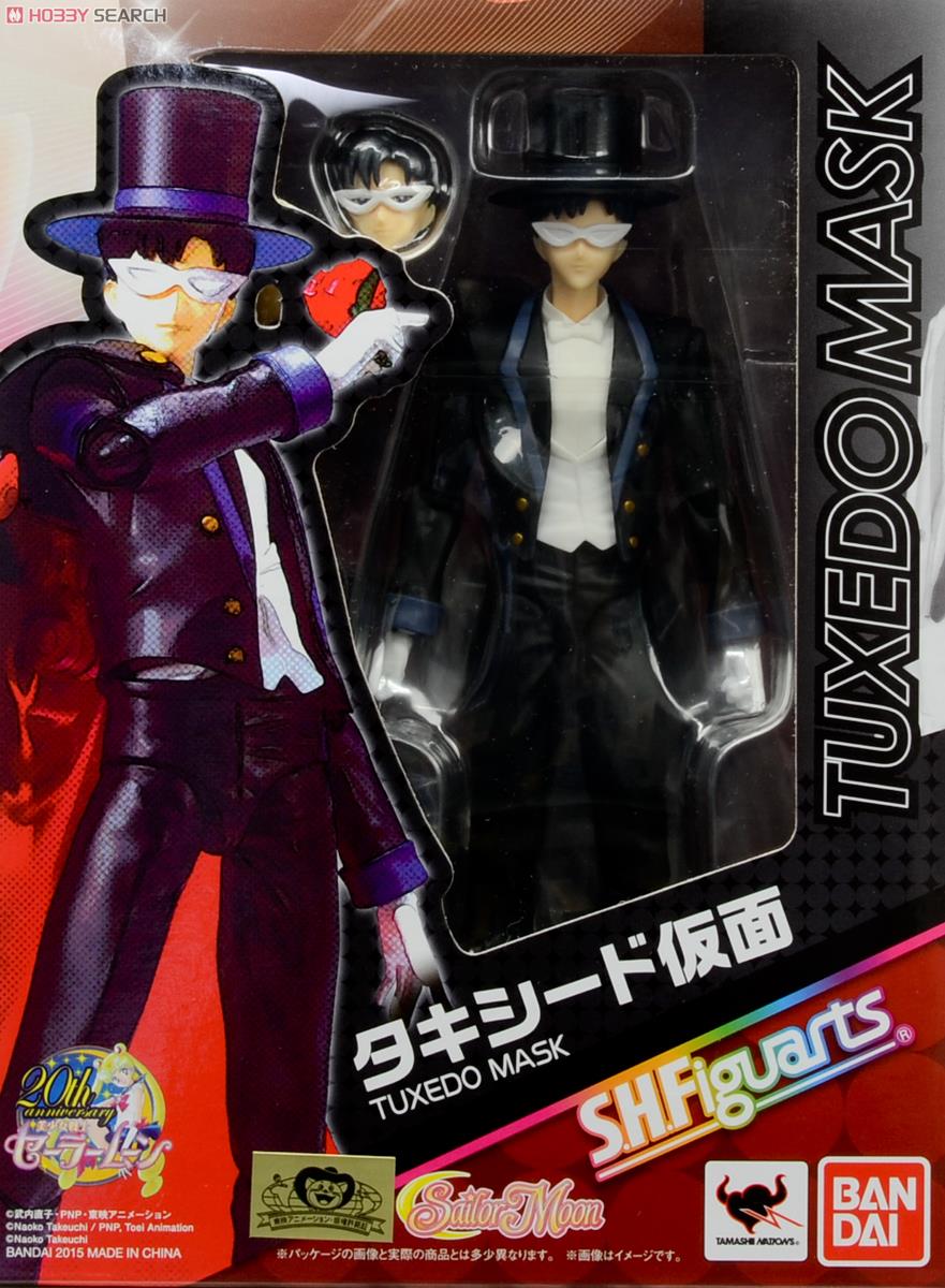 S.H.フィギュアーツ タキシード仮面 (完成品) - ホビーサーチ ロボット