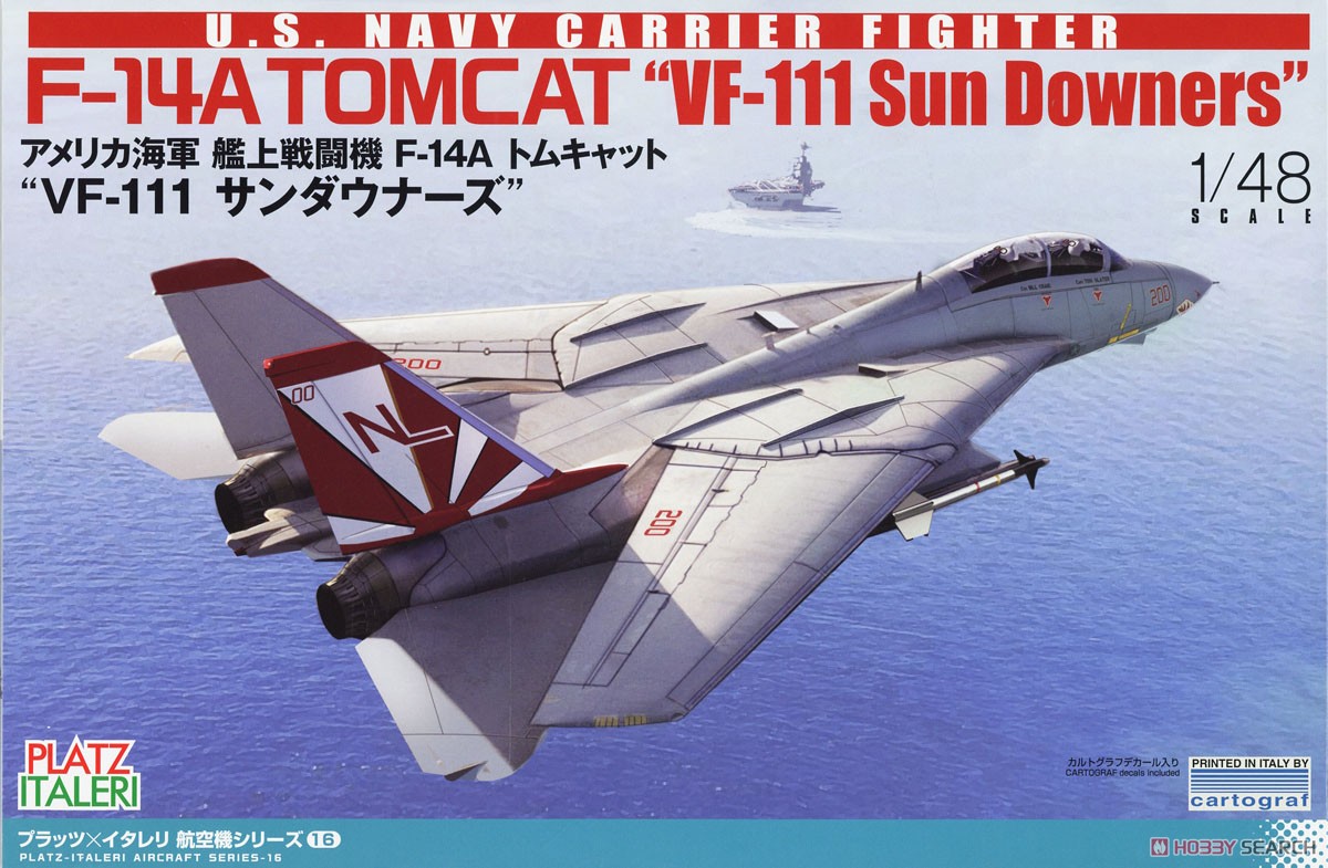US Navy F-14A Tomcat VF-111 Sundowners (Plastic model