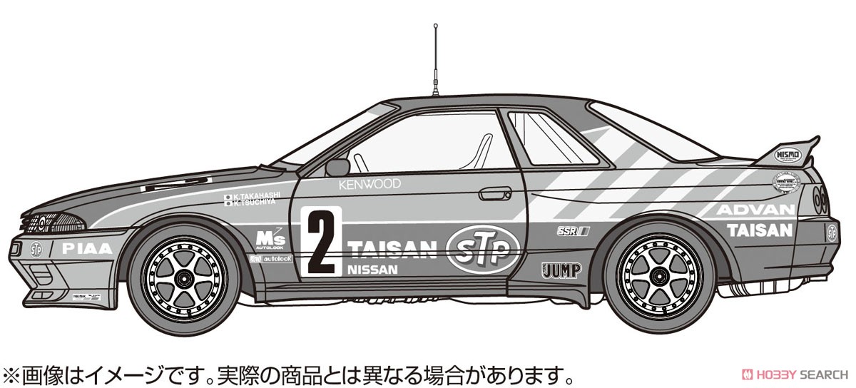 スカイラインGT-R タイサン STP `92 Gr.A(BNR32) (プラモデル