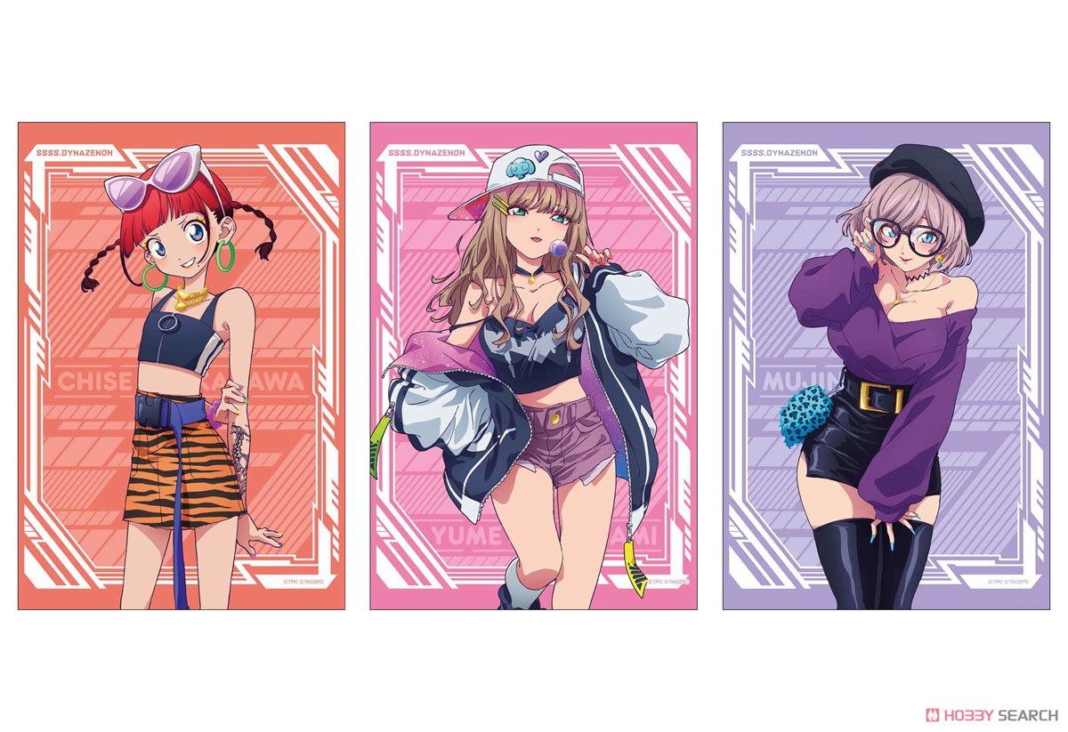 SSSS.DYNAZENON」 描き下ろしB2タペストリー (2) 南夢芽 (キャラクター