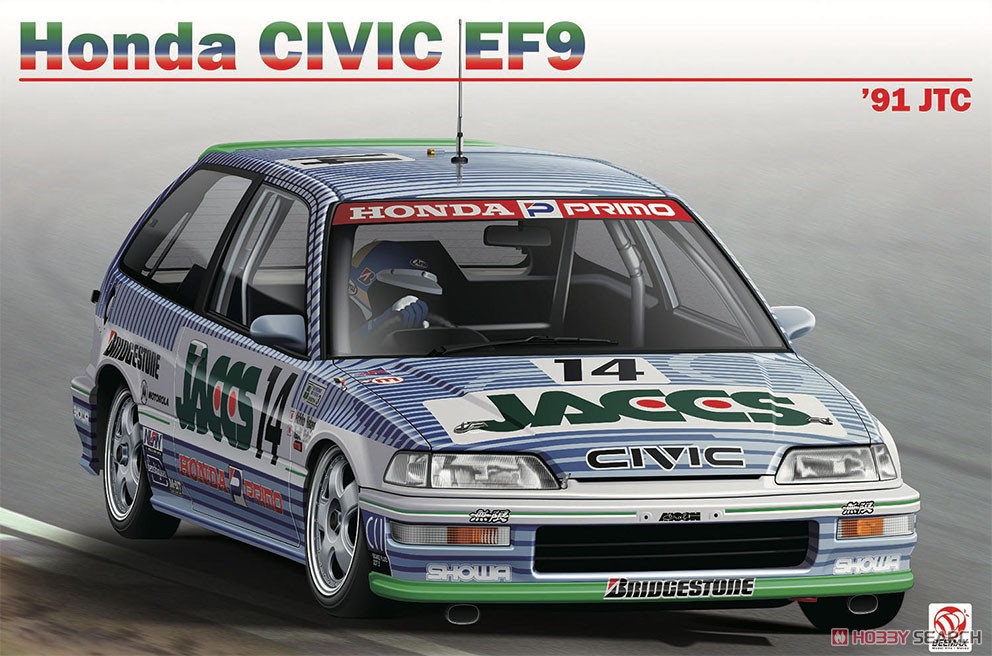 ホンダ シビック EF-9 Gr.A 1991 JTC インターTEC (プラモデル