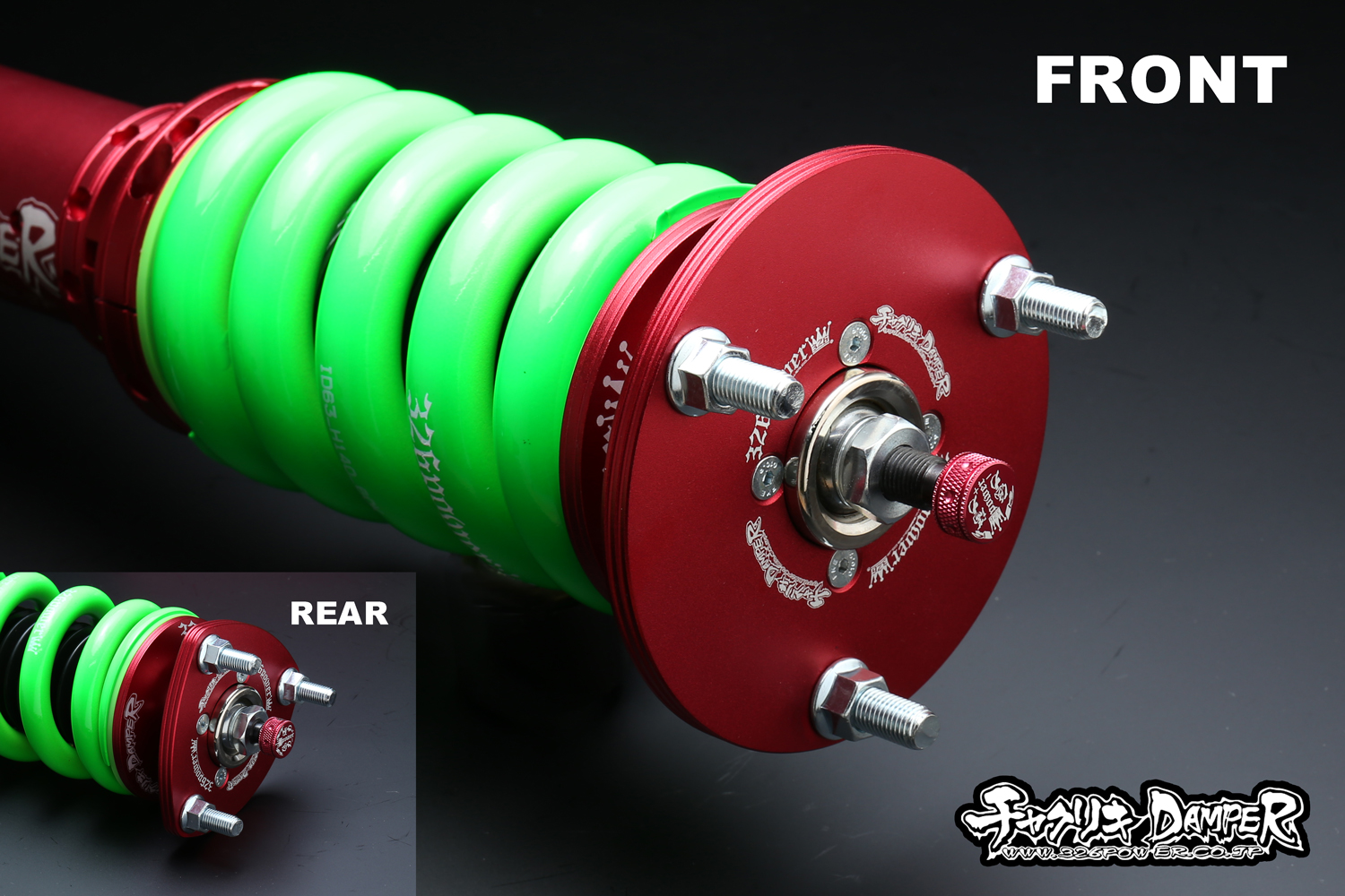 マジェスタ（UZS186/UZS186URS206/GWS214/AWS215)チャクリキ 24K～100K