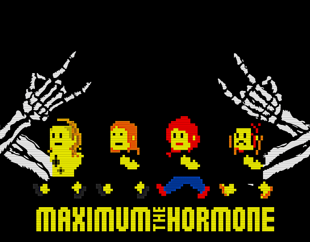 マキシマム ザ ホルモン Official Site