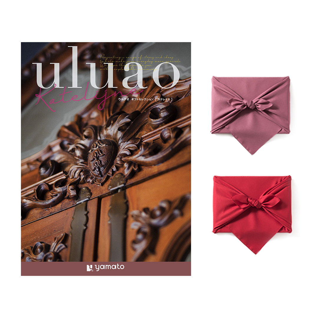 uluao(ウルアオ) カタログギフト Katelijne(カテレイネ) 【風呂敷包み