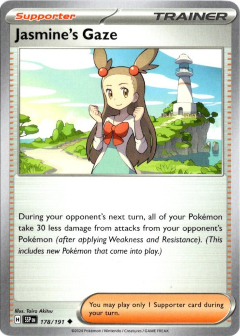 ミカンのまなざし 海外版 英語版 Jasmine's Gaze - 178/191 -【Card