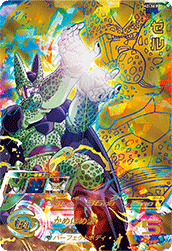 カードリスト | スーパードラゴンボールヒーローズ 公式サイト｜SDBH