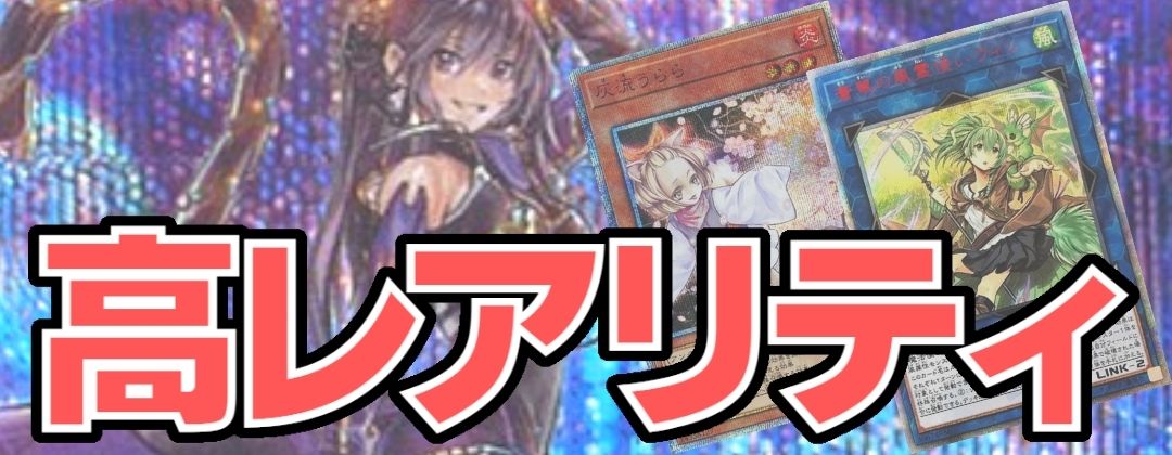 荘厳なるブレイズファント【スーパー】{RD/KP23-JPS00}《RDモンスター》