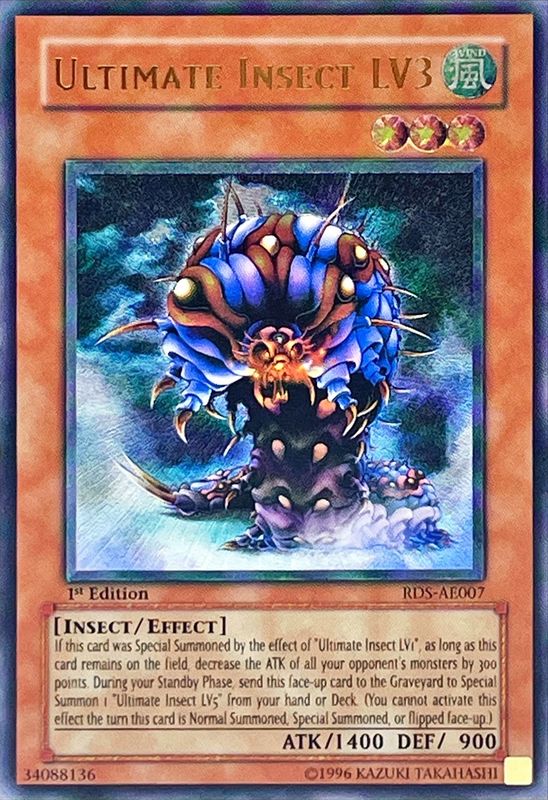 状態B〕☆旧アジア☆アルティメットインセクトLV3【レリーフ】{RDS