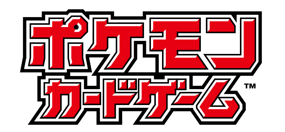 PSA10]カイロス【AR】〈067/066〉(草) - カードショップWiZ