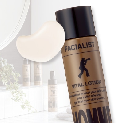 フェイシャリストオム バイタルローション│【公式】シーボン（C'BON