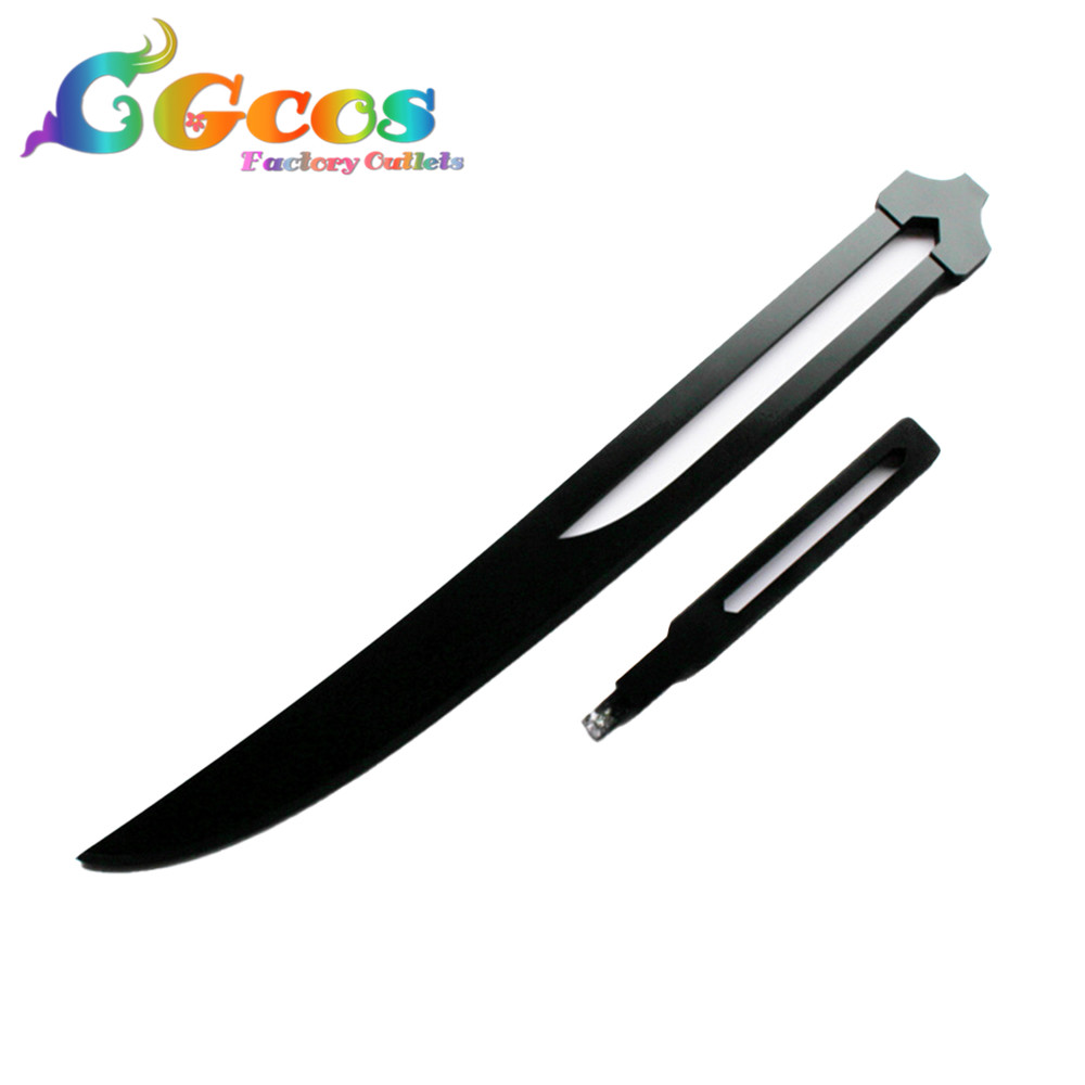 コスプレ道具 黒崎一護 天鎖斬月