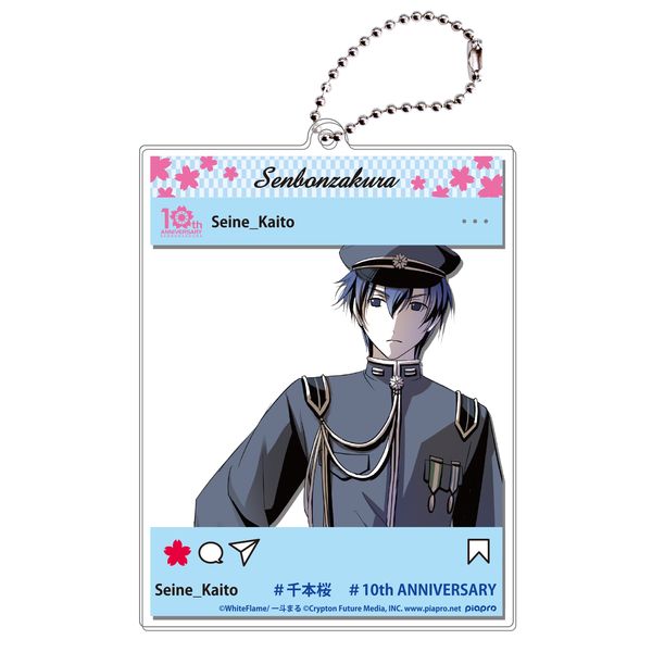 千本桜の世界展 -Be Here-」記念グッズ事後販売｜キャラアニ.com