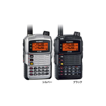 144/430MHzデュアルバンドFT-1D