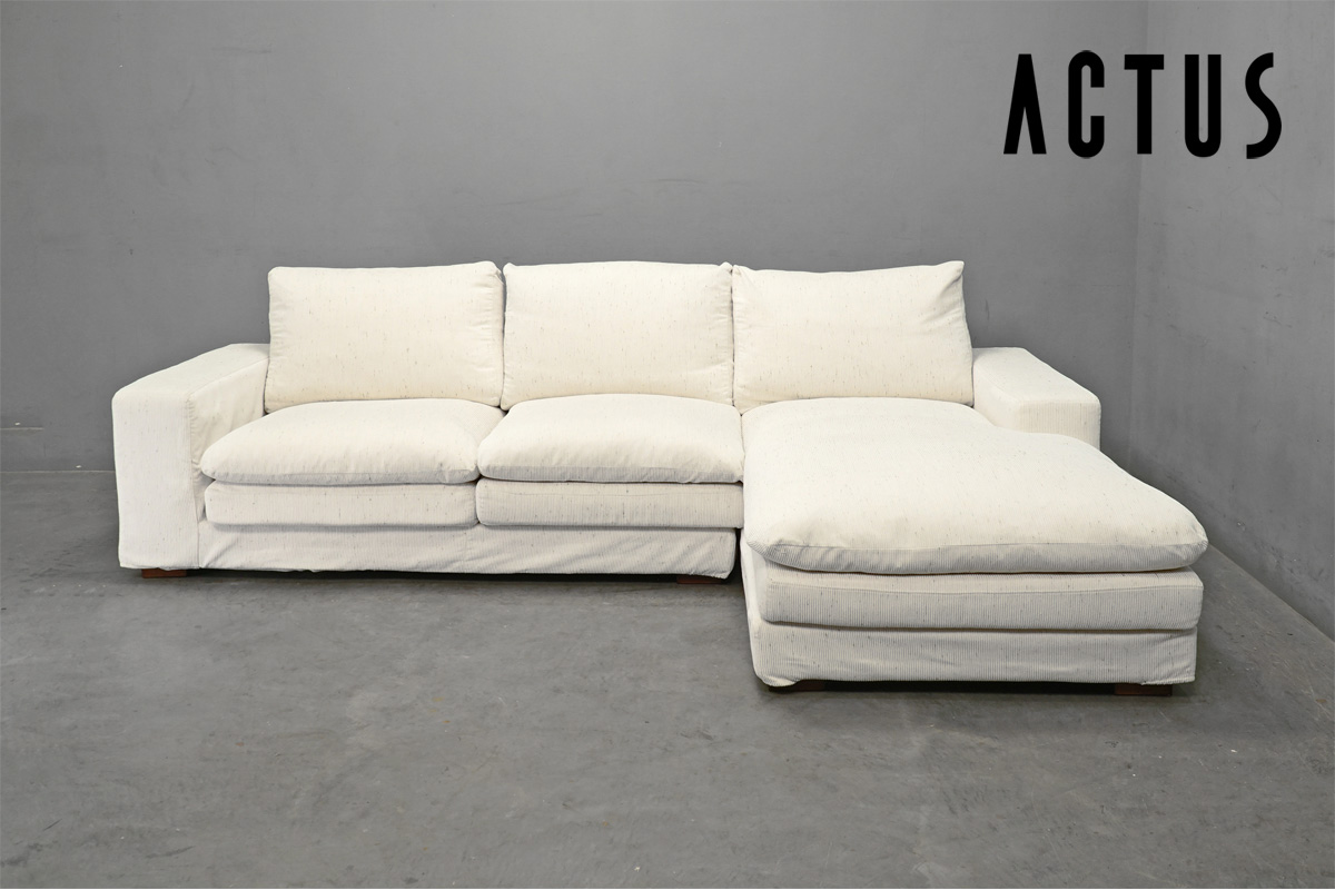 アクタス フクラ カウチソファ「TORINO/トリノ」 フェザークッション