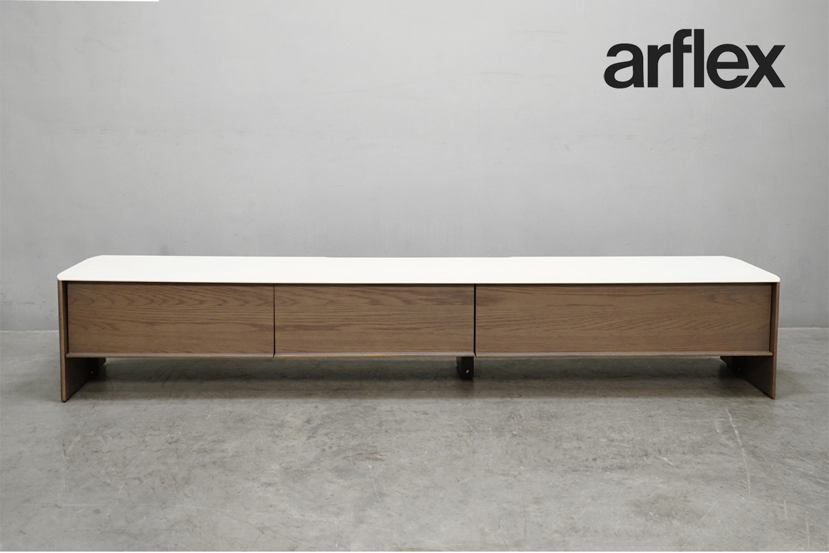 ブランド家具の買取について「arflex(アルフレックス) コンポーザー